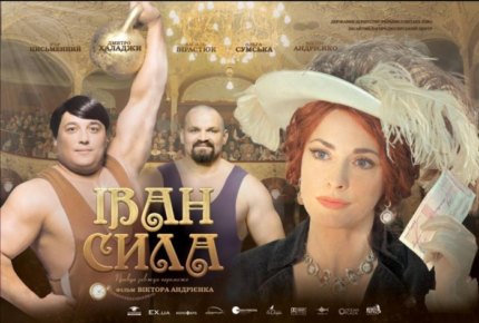 Ivan.Syla