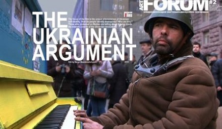Ukrainskiy_Argument