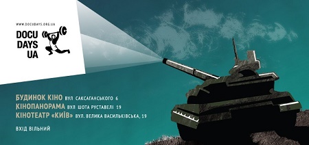 Docudays_2015