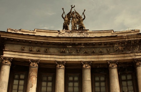 Docudays_Waltz_alchevsk