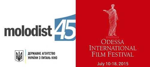 Festivals_Molodist_OIFF
