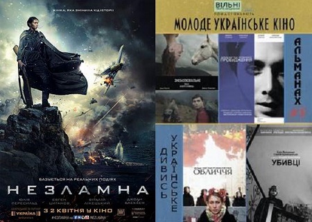 Prokat_2_kvitna_2015