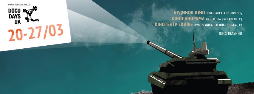 11035318_865421796834222_4734367195937387396_n