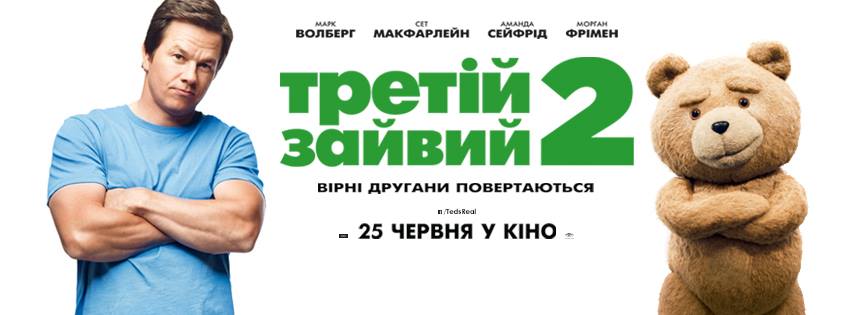 250436_847730455264078_3435377568012945601_n