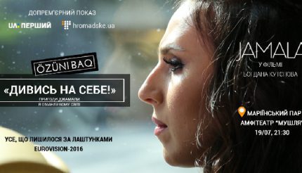 i75_ArticleImage_117129