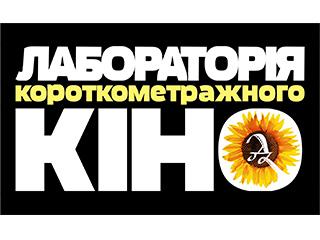 Laboratoria.Dovzhenko