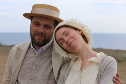 Moya.babusa.Kaplan.1