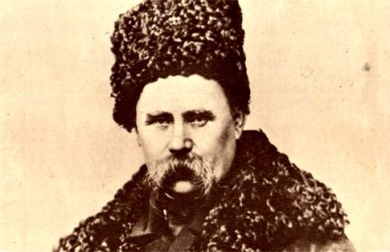 Shevchenko