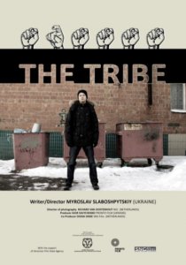 Tribe.1