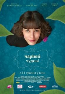 Charivni.Chydovi