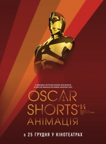 Oscar.Shorts.14