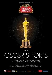 Oscar.Shorts.16