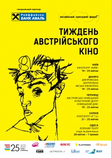 Tyzhden.Avstriiskogo.Kino.17