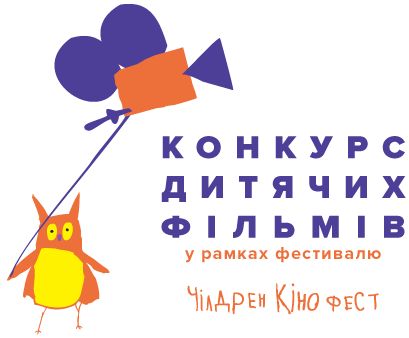 Children.Konkurs.Dity