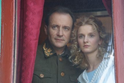 Shodennik.Petluri.Trailer