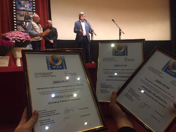 Dyplomy.Daria.Averchenko