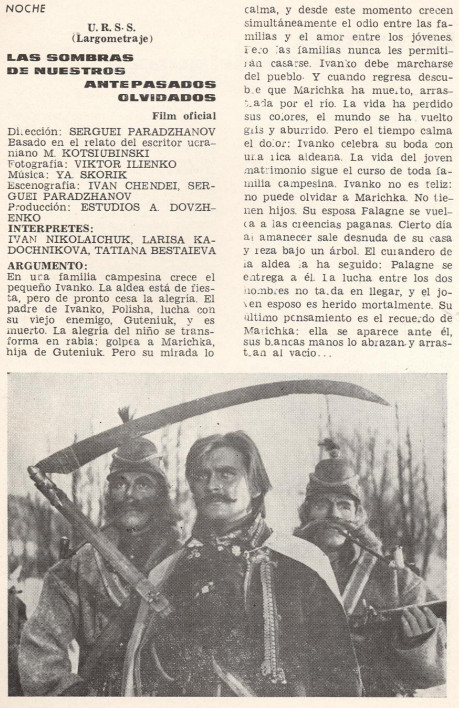 Tini.Mar.del.Plata.1