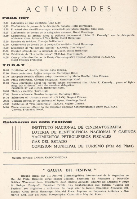 Tini.Mar.del.Plata.4