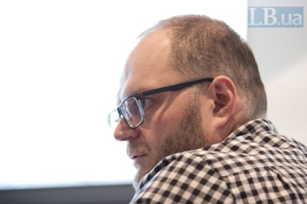 Світлина Макса Левіна, Lb.ua