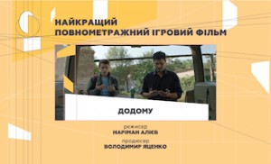 Kinokolo_Dodomy